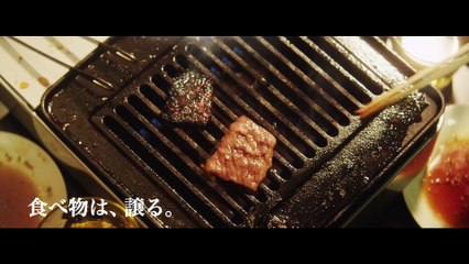 Metal Gear Solid V : The Phantom Pain Japanese Promotional Video - PS4, Xbox One, PC
