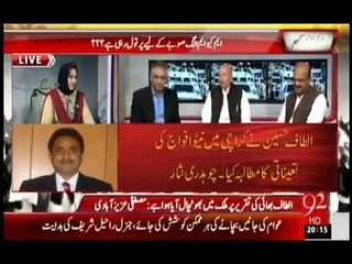 kia hakomat ka y kam nahi hy kagr kise ki shakiyat hain un ko suna jaiy?