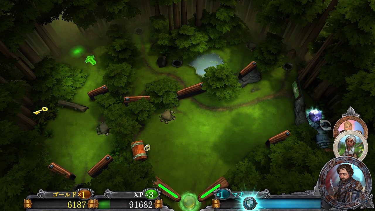 ROLLERS OF THE REALM_20150804　こう入れるのがスマートだな。