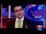 Aaj Shahzeb Khanzada Kay Sath-Geo Promotion-04 Aug 2015