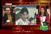 Dr Shahid Masood Response On Todays Chaudhry Nisar PRess Conference