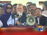 PM visits flood affected areas in Ghotki-Geo Reports-04 Aug 2015
