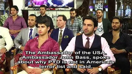 The deep state of the US is very well aware that the PYD is a terror organization