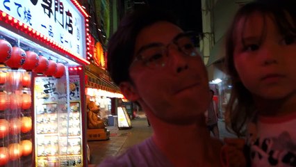 The cutest girl in Osaka, Japan