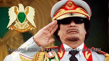 National Anthem of Libya (1977-2011) - Allahu Akbar (الله أكبر)