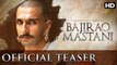 Bajirao Mastani Official Trailer To Release with Salman Khan's Bajrangi Bhaijaan