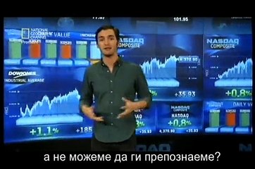 Умствени игри С05Е04 - Пари