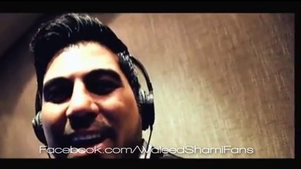 وليد الشامي -  ذهب ذهب فديو كليب