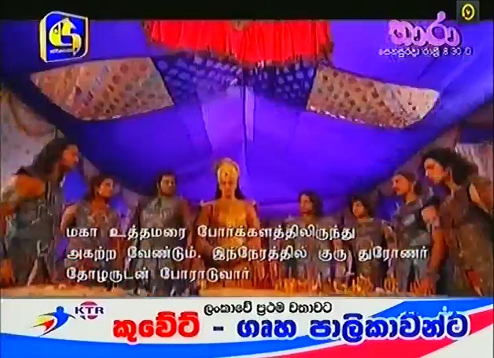 MB 04-08-2015