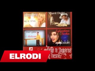 Valbona Mema - Laj e thaj