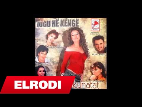 Mariola Kacani - Dridhe moj shamine jeshile