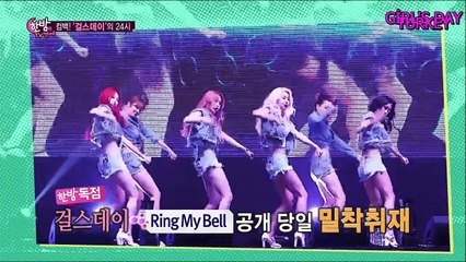 SBS One Night of TV Eğlence - 24 Saat Girl's Day Türkçe Altyazılı.