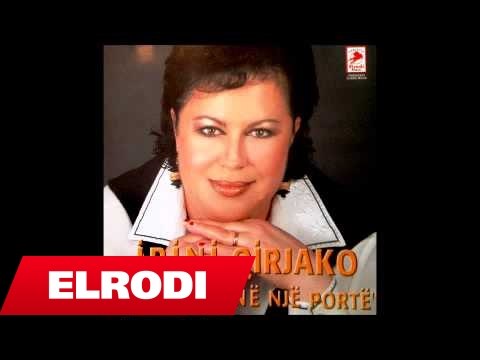 Irini Qirjako - Ik andej se te merr lumi