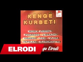 Marjol Rrapaj - Shqiperi te kam nene