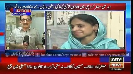 Bulletins – 1800 – Tuesday – 04 – Aug – 2015