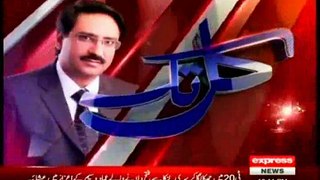 EXPRESS Kal Tak Javed Chaudhry with MQM Mian Ateeq (03 August 2015)