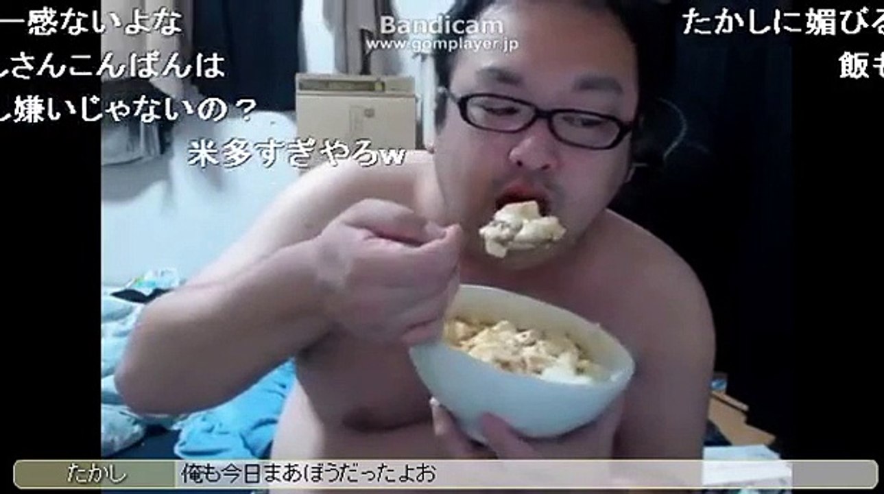 ニコ生 つんでるらいふ 中嶋勇樹 仙台 ニート 麻婆丼