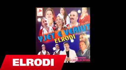 Gjeto Luca - Kurbeti