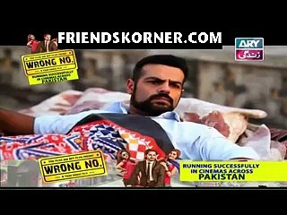 Rishtey Episode 271 On Ary Zindagi in High Quality 4th August 2015