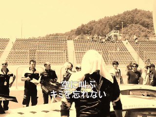 2013　ﾚｰｻｰRyu SiWon
