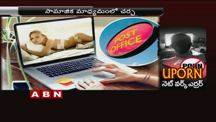 Do you believe govt's reason for banning porn sites