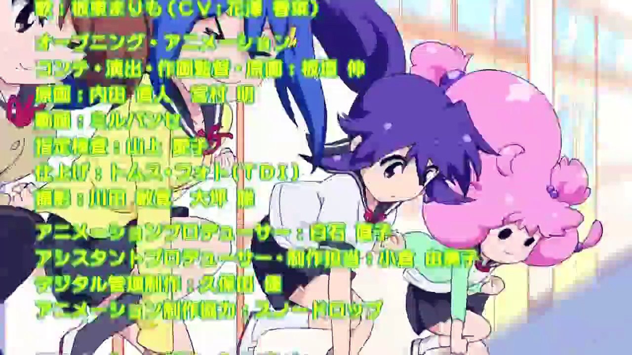 [tekks5-53