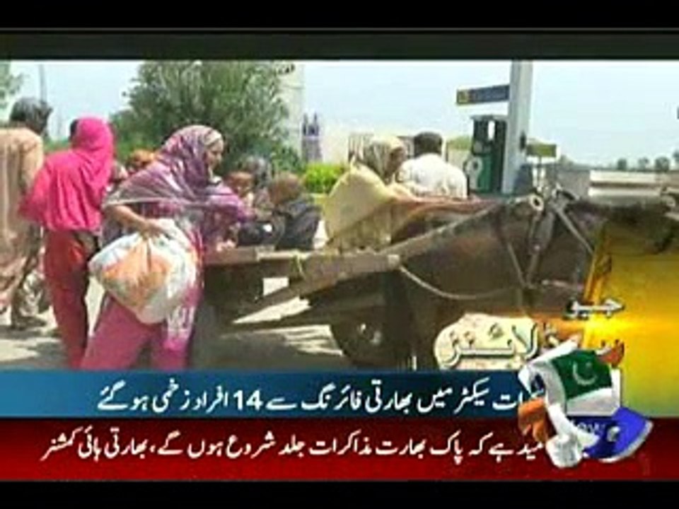 geo news headlines 4 august 2015 8pm