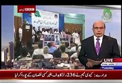 Bbc Urdu Sairbeen On Aaj News – 4th August 2015