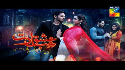 Ishq Ibadat Episode 09 Full 🌟