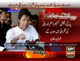 Imran dares government to accept PTI MNAs resignations