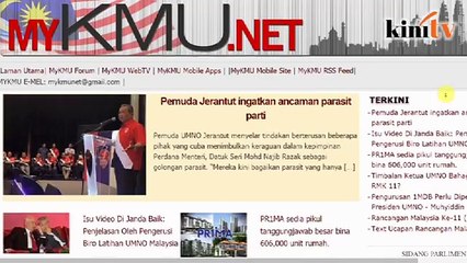 Zahid buru dalang perakam video Umno