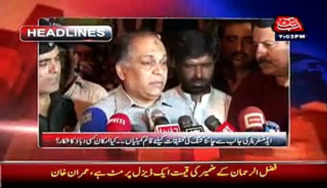 Benaqaab – 4th August 2015