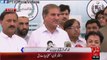 Shah Mehmood Qureshi Media Talk Outside National Assembly Islamabad 4 August 2015