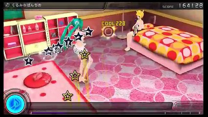 PS3 Project DIVA F - くるみ☆ぽんちお EDIT