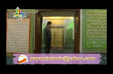 Shoq e Perwaz Episode 23 | ڈرامہ شوق پرواز