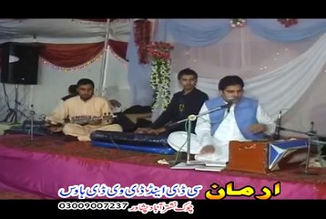 Da  Khanano Ba Sa - Karan Khan Musafar New Song Album 2015 PashtoHD