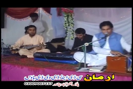 Da Mene Sa Khabr Wo - Karan Khan Musafar New Songs Album 2015 PashtoHD