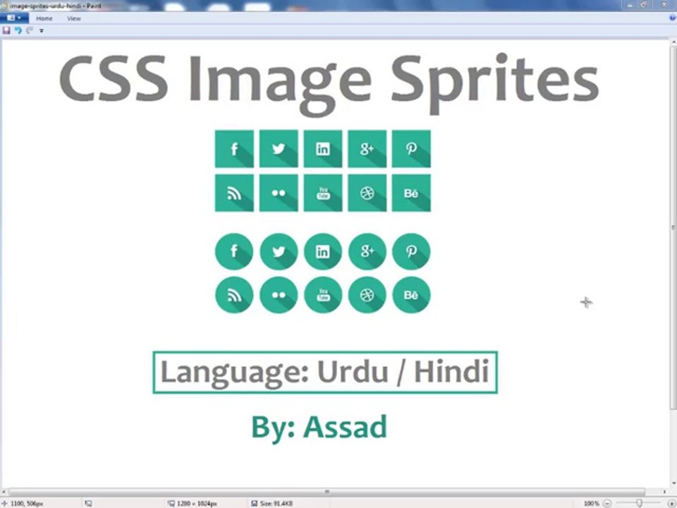 Introduction to CSS3 image Sprites (Urdu / Hindi)