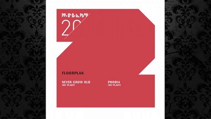 Floorplan a.k.a. Robert Hood - Never Grow Old (Re-Plant) [M-PLANT]