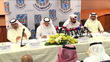 هيئة الشباب والرياضة تعترض على قرار للاتحاد الكويتي
