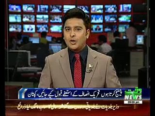 Imran Khan Speaking Over PTI De-Seating