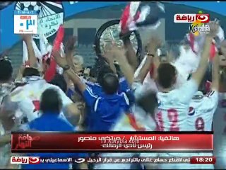 مرتضي منصور : أنا غير سعيد من أحوال النادي الأهلي