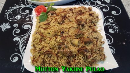 Mutton Yakhni Pulao مٹن یخنی پلاؤ / Cook With Saima
