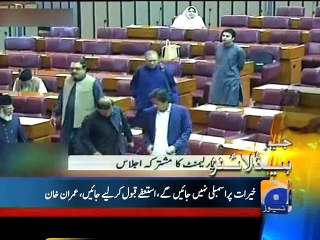 Geo Headlines-04 Aug 2015-2100