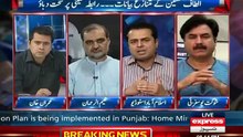 Takrar – 4th August 2015