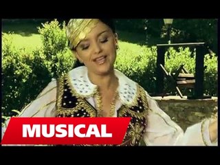 Anila Mimani - A ke qene ndonjehere e re