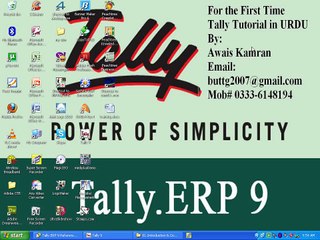 Tally course in Urdu 8/32 invoice order entry option setting