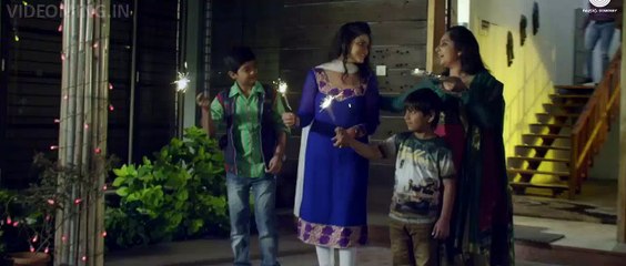 Four Pillars Of Basement Theatrical Trailer Full HD