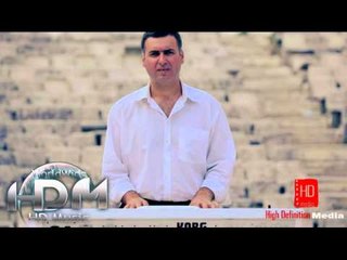 Tani Elbasanit .ft. Ema - Mora rrugen per itali