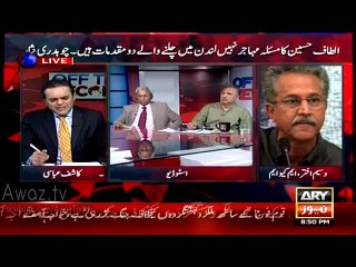 Should Waseem Akhtar Be Arrested After This Statement, Watch What He Is Saying